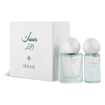 Musk Al Qamar Gift Set by Ibraq